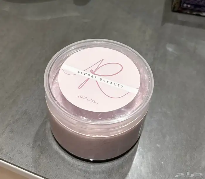 مقشر التفتيح 0