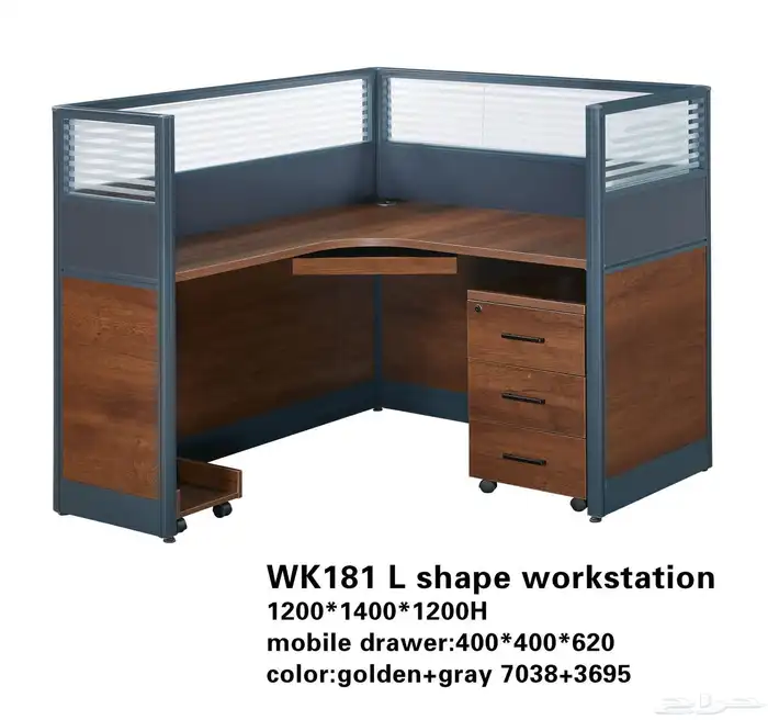 وركستيشن بارتيشن طاولة اجتماع كراسي مكتب كونتر استقبال 3