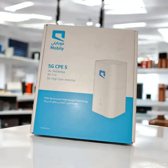 Sales Supervisor أحمد بسيوني الباقه الثانية. 1--الجهاز 2-ال 0