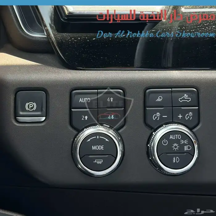 جمس سيرا الفيشن غماره 2024 6