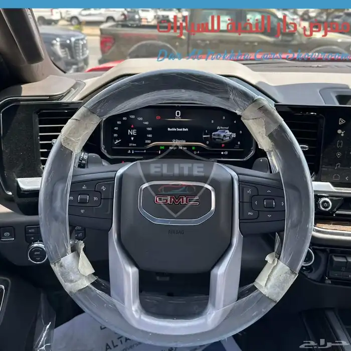 جمس سيرا الفيشن غماره 2024 7