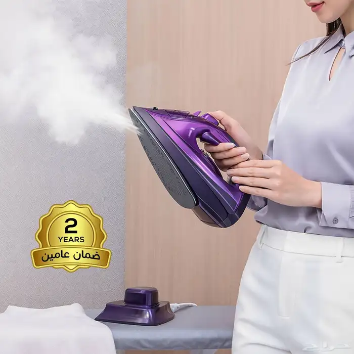 عرض متكامل للبيت العصري   3 منتجات أساسية بسعر واحد  الخل 1