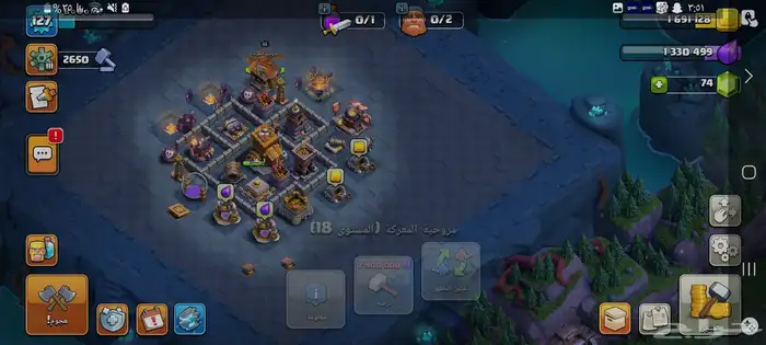 حساب كلاش اوف كلانسClach of Clans 2