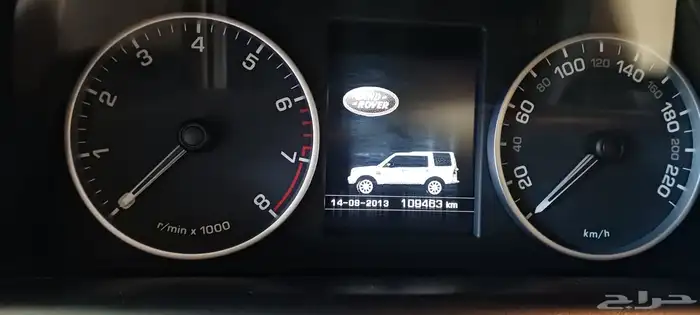 لاند روفر 2014 6