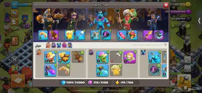 حساب كلاش اوف كلانس مستوا13ماكس تبديل حساب فيفا مبايل index