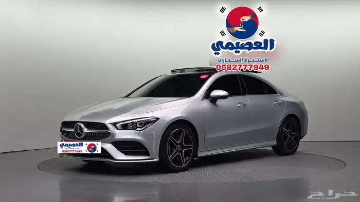 للاستيرادمن كوريا  مرسيدس CLA250 2023 1