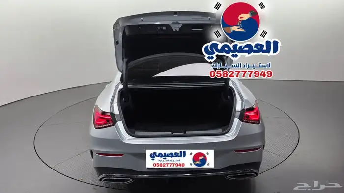 للاستيرادمن كوريا  مرسيدس CLA250 2023 17