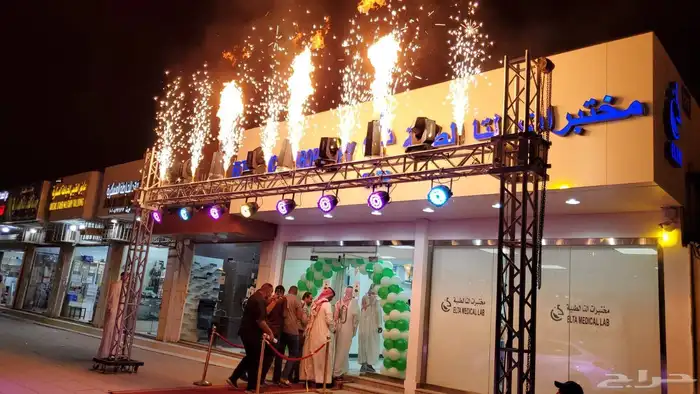 تنظيم حفلات وفتتحات تاجير شاشات مسارح استيج خشب استيج زج ز 4