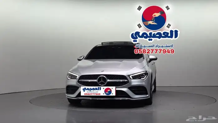 للاستيرادمن كوريا  مرسيدس CLA250 2023 2