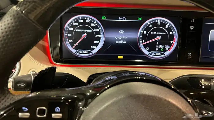 مرسيدس S500 موديل 2014 16