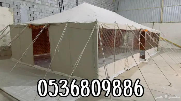 خيام باكستانية - خيمة ثلاث طبقات بجودة عالية 9