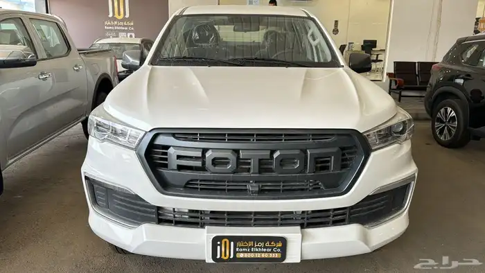 فوتون غمارتين بدون دبل 4