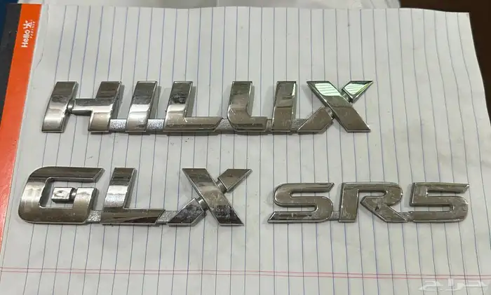 علامة هيلكس GLX2 اصليه 0