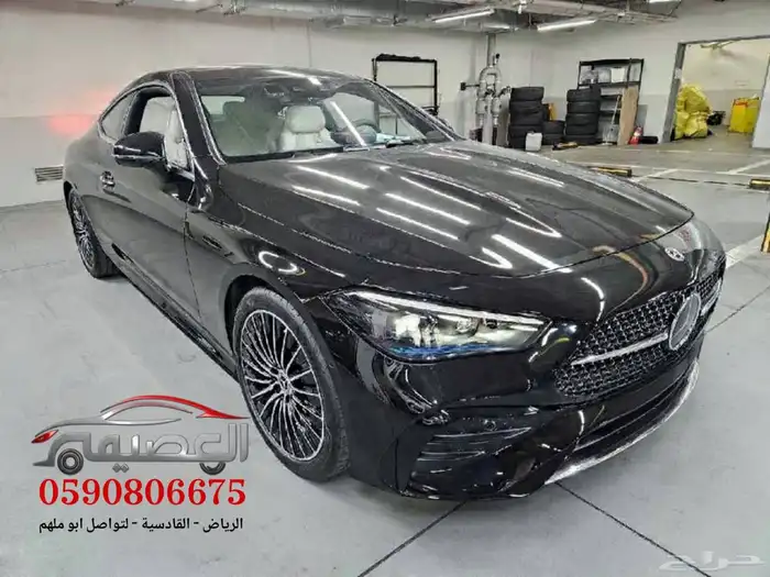 تم البيع عرض لمده 3 ايام CLE200 2025 بسعر خاص جدا 0