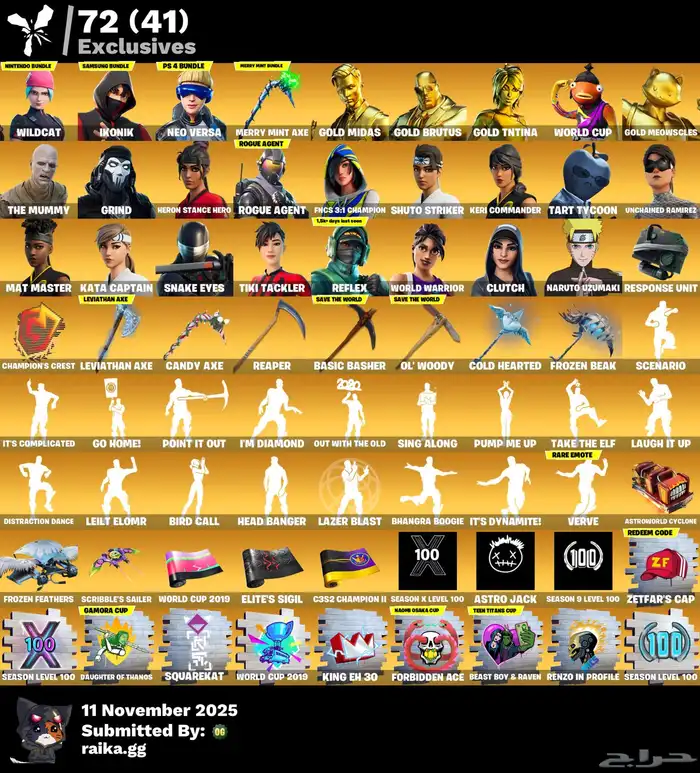 حساب فورت نايت كامل معلوماته مع انشاء بنت نتيدو مع أيكونك 2