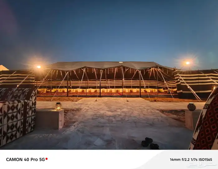 خيام الفخامه الملكيه خيام تفصيل الخيام تلبيس الخيام مضلات 1