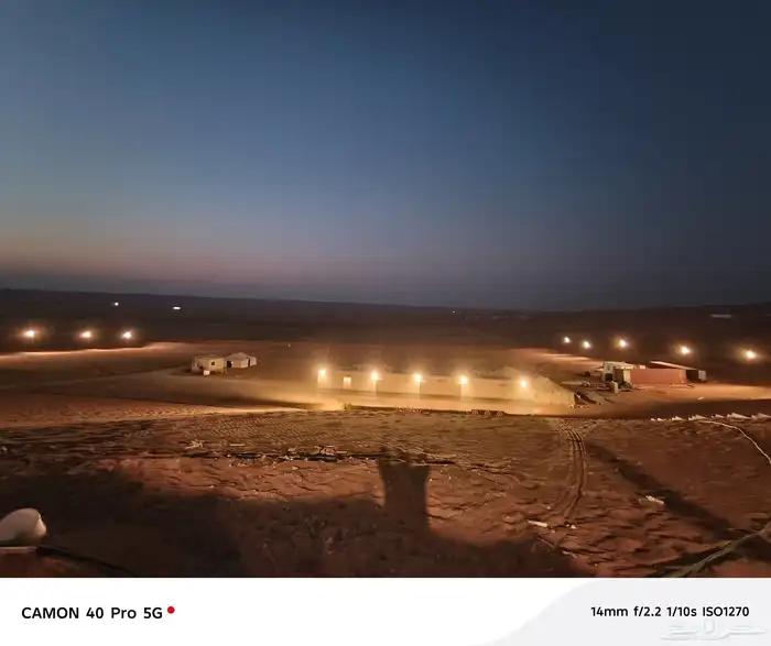 خيام الفخامه الملكيه خيام تفصيل الخيام تلبيس الخيام مضلات 3