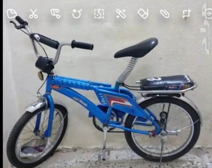 سيكل رامبو إندونيسي 0