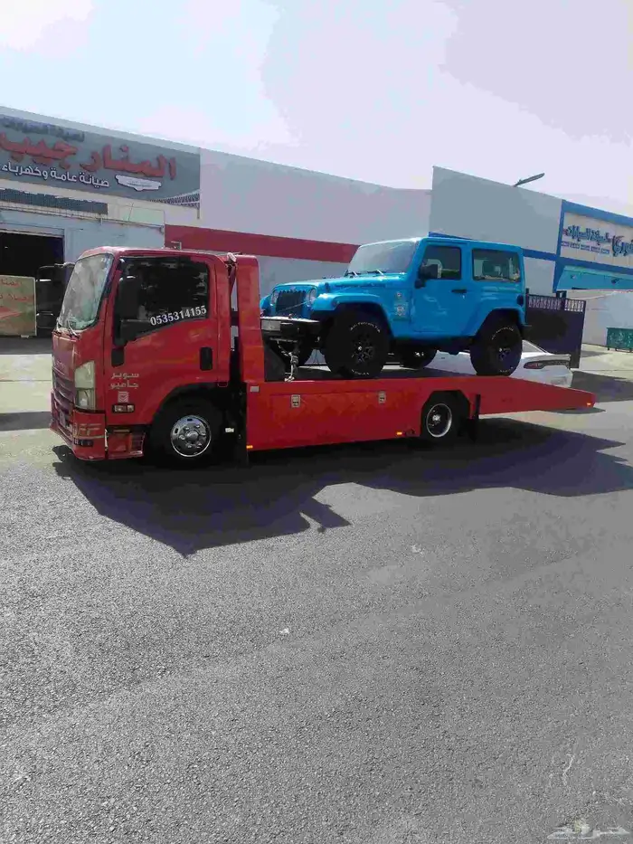 ايسوزو سطحة جدة سحطه قريب توصيل سحطه جده 0