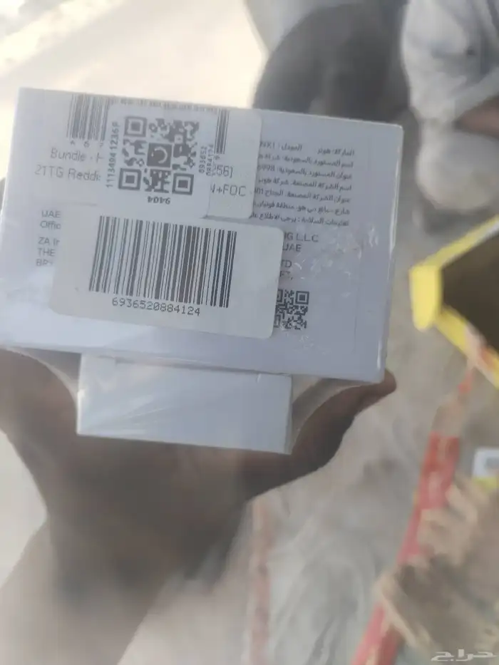 جوال هونر X9d الجديد كليآ بحالته الجديد 0