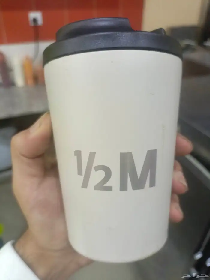 ميق هاف مليون 0