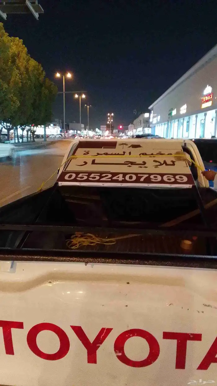 تفصيل وتوريد استاندات ولوحات جدارية عقارية ع حسب الطلب 5