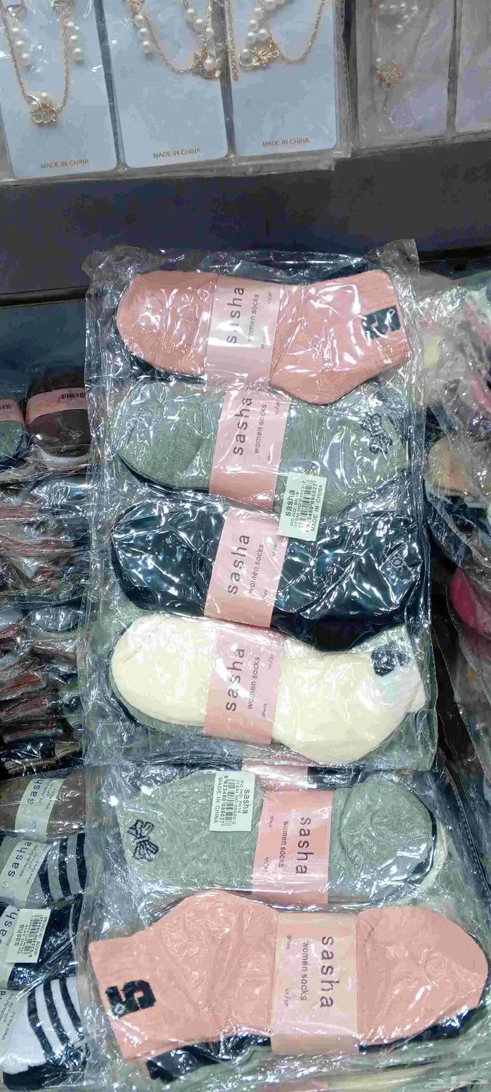 شرابات عاديه شرابات صوفيه شرابات ضوئيه شرابات دوريه شرابات م 13