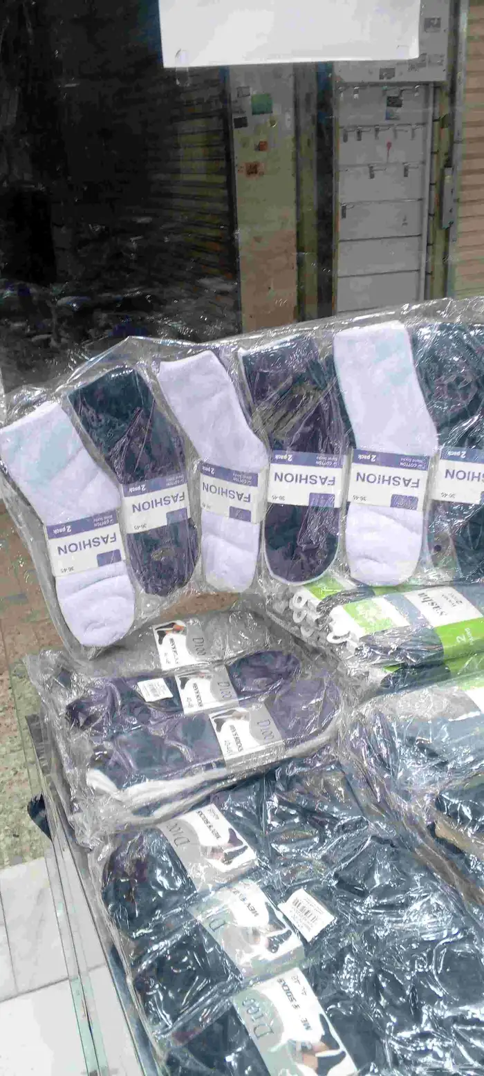 شرابات عاديه شرابات صوفيه شرابات ضوئيه شرابات دوريه شرابات م 6