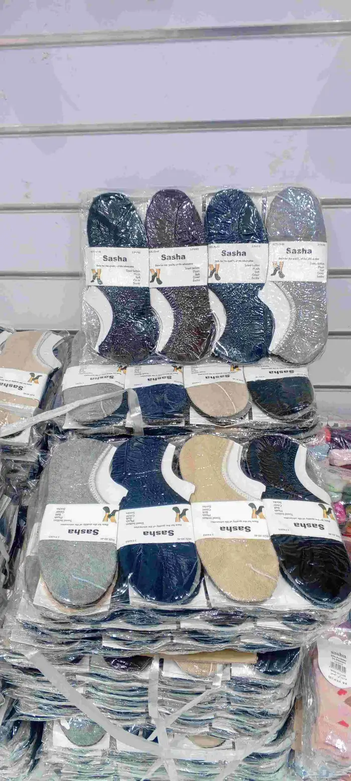 شرابات عاديه شرابات صوفيه شرابات ضوئيه شرابات دوريه شرابات م 0