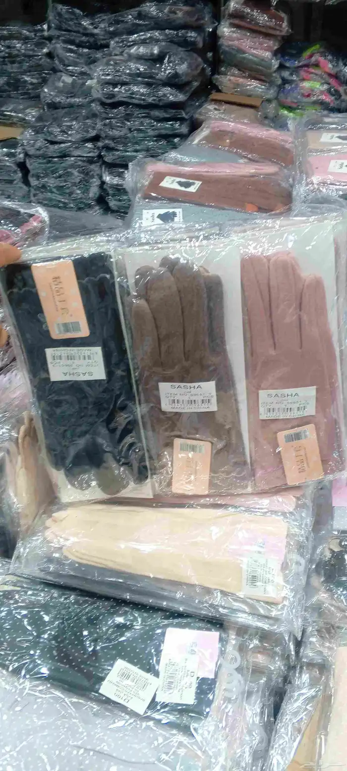 شرابات عاديه شرابات صوفيه شرابات ضوئيه شرابات دوريه شرابات م 4