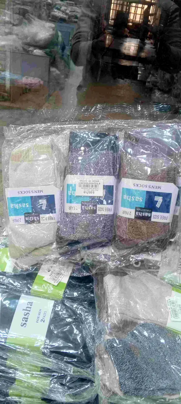 شرابات عاديه شرابات صوفيه شرابات ضوئيه شرابات دوريه شرابات م 11