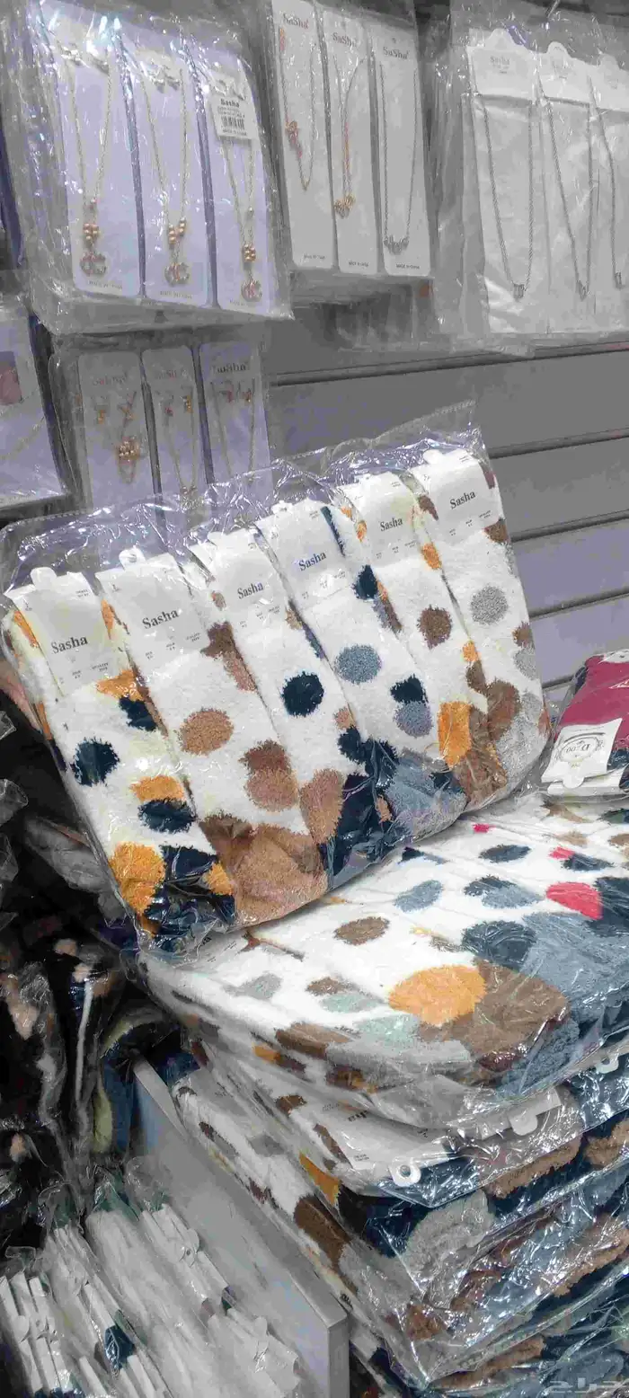 شرابات عاديه شرابات صوفيه شرابات ضوئيه شرابات دوريه شرابات م 8