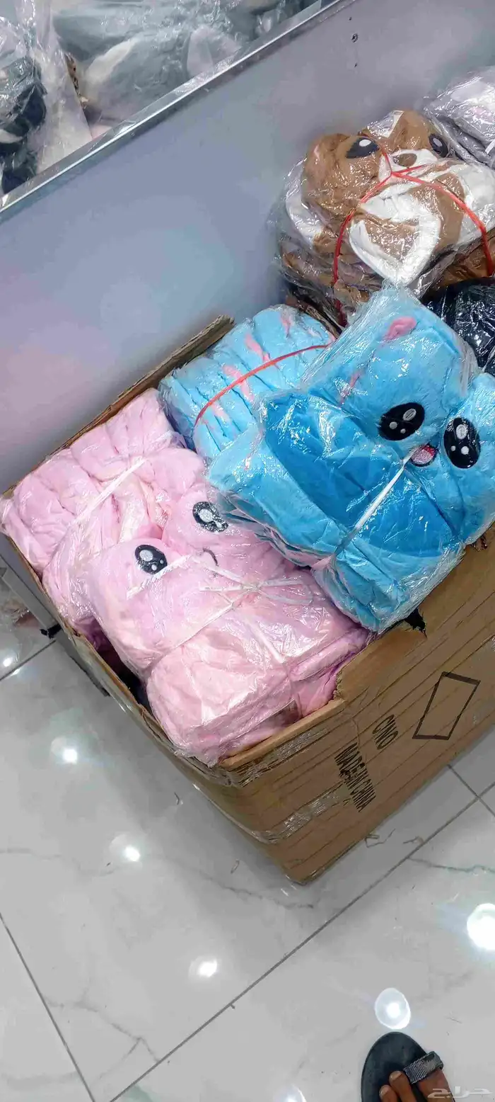 شرابات عاديه شرابات صوفيه شرابات ضوئيه شرابات دوريه شرابات م 7