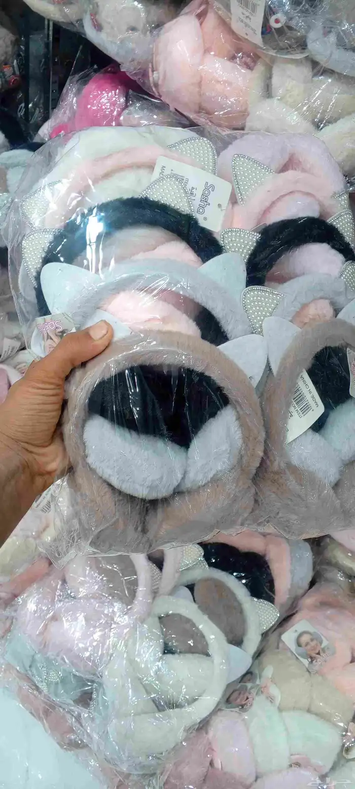 شرابات عاديه شرابات صوفيه شرابات ضوئيه شرابات دوريه شرابات م 18