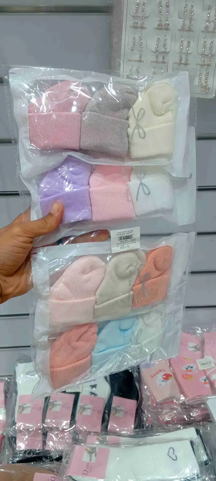 شرابات عاديه شرابات صوفيه شرابات ضوئيه شرابات دوريه شرابات م 28