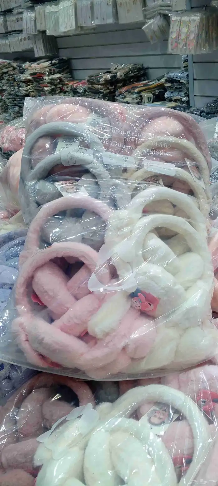 شرابات عاديه شرابات صوفيه شرابات ضوئيه شرابات دوريه شرابات م 19