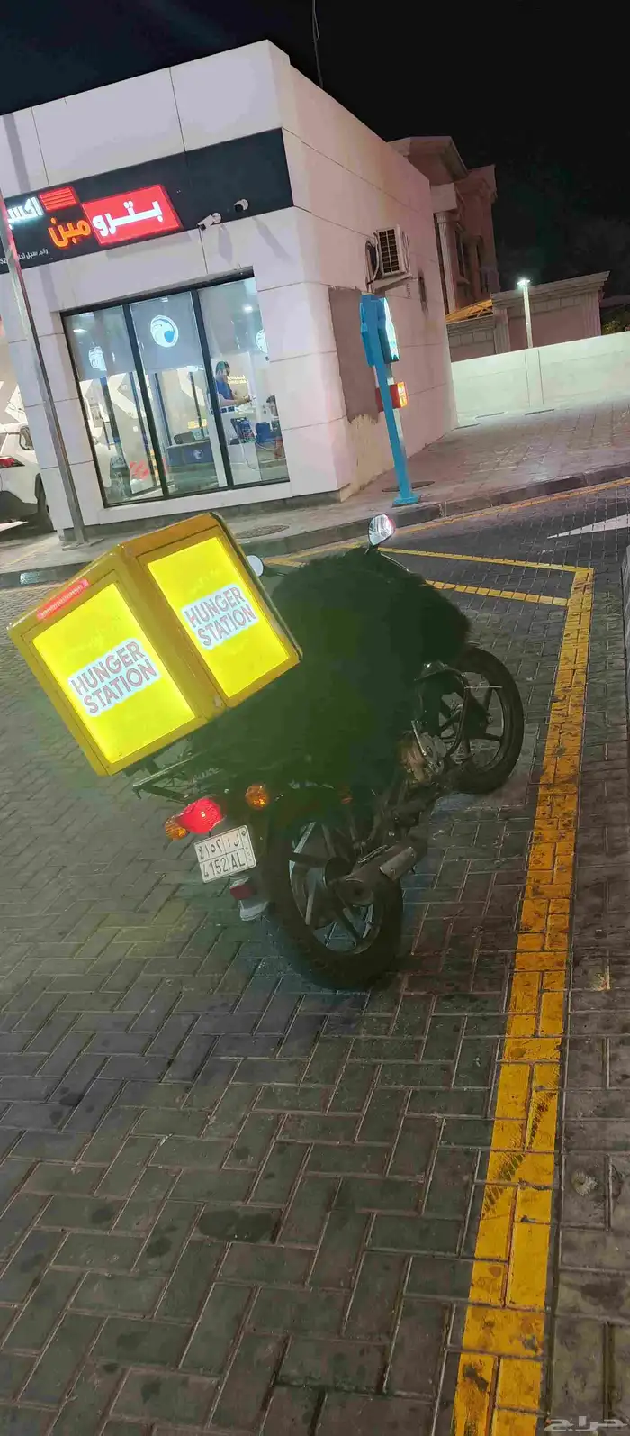 دباب للبيع او لا الايجار الموقع العقربيه الخبر موديل 2024 2