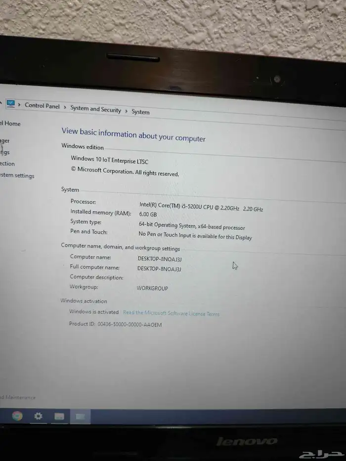 لابتوب لينوفو للبيع 0