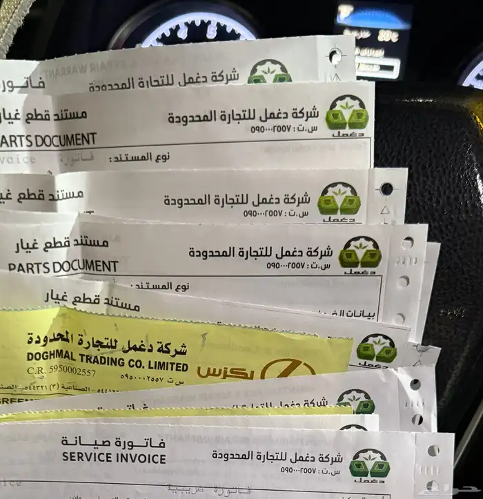 كامري عبداللطيف جميل 2019 ماشي 171 0