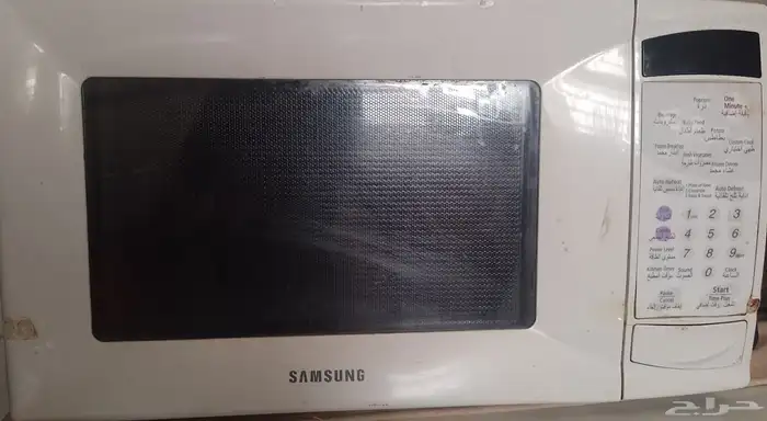 مايكرويف سمسونج 1500واط اخو الجديد للبيع 2