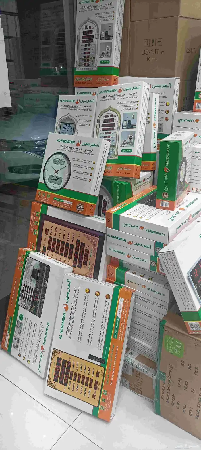 فكرة مشروع مربح 3