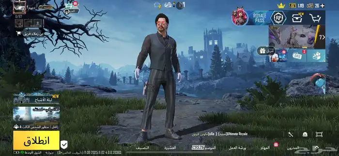 لبيع حساب بجبي 0