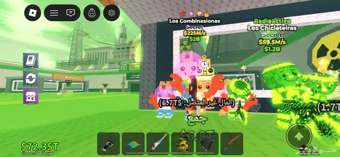 حيوانات ماب السرقه للبيع 1