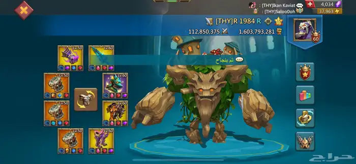 للبيع حساب لعبة لوردس موبايل الجيش 24 مليون 3