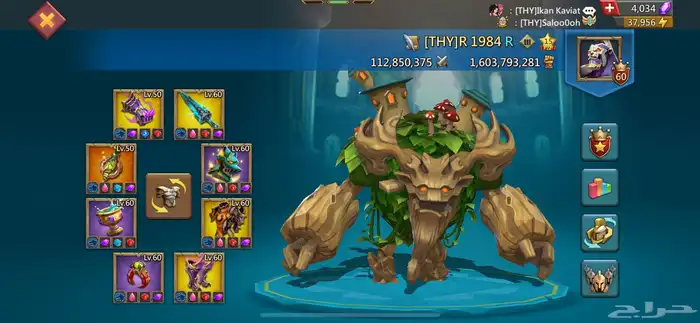 للبيع حساب لعبة لوردس موبايل الجيش 24 مليون 4