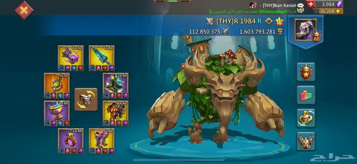 للبيع حساب لعبة لوردس موبايل الجيش 24 مليون 9