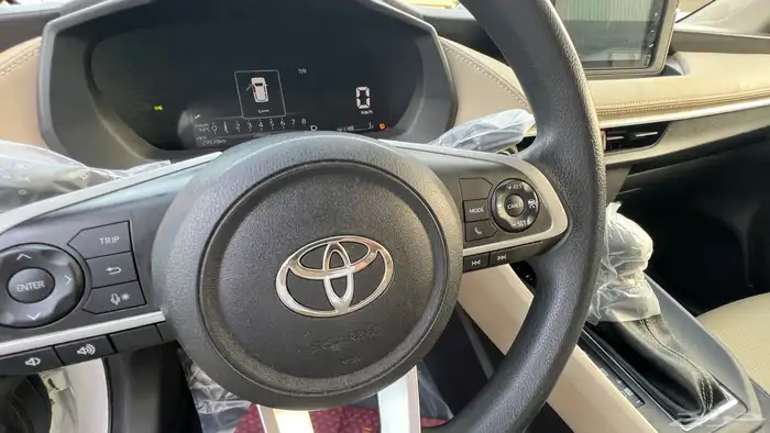 يارس 2024 فل كامل y بلس 13