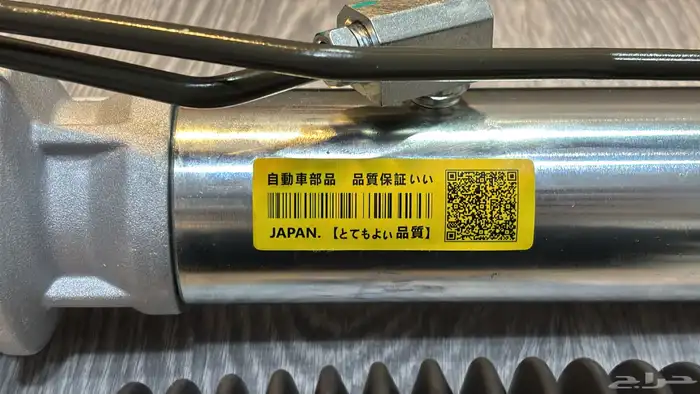 دودة دركسون تويوتا كراون 92 99 جديد ياباني 1