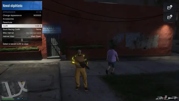 حساب قراند نادر 3