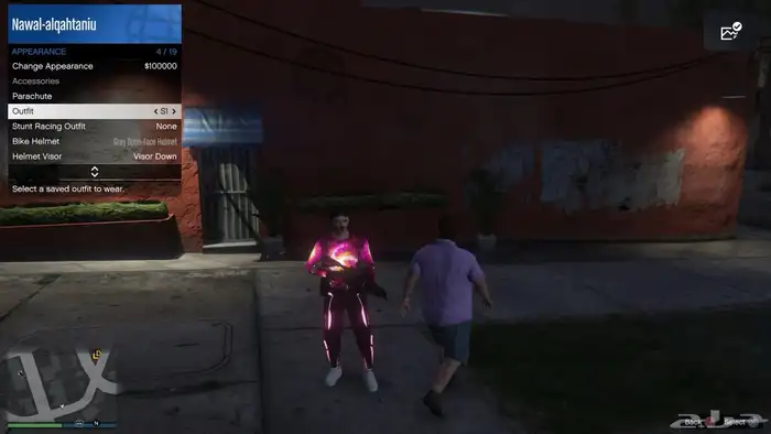 حساب قراند نادر 2